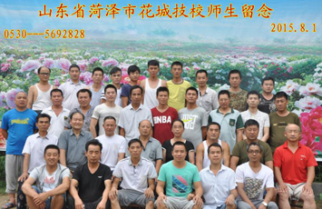 �W(xu��)У�s�u(y��)