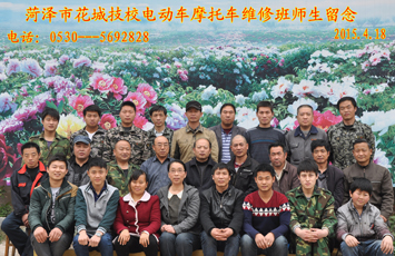 �W(xu��)У�s�u(y��)