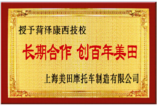 ����ͱ�У����