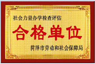 �W(xu��)У�s�u(y��)