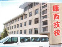 ���P(gu��n)�DƬ