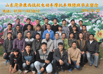 ������У2014��10�®��I(y��)������